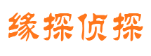 北林寻人公司